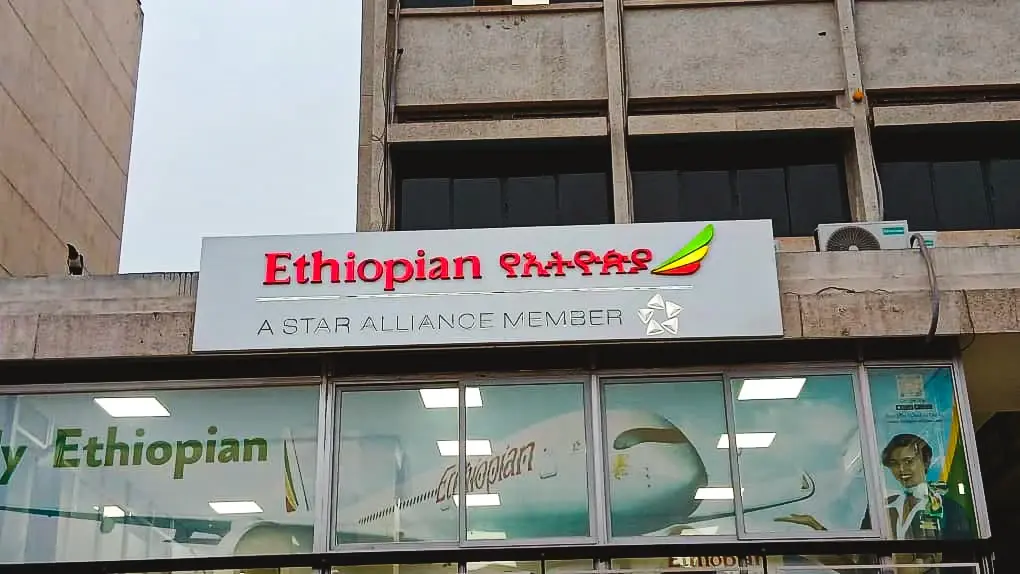 Ethiopian Airlines exterior sign